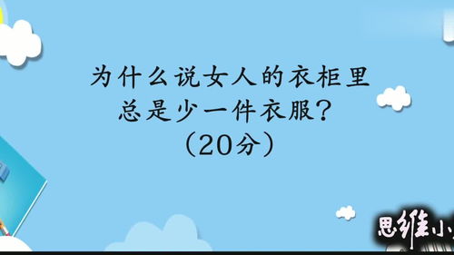 大海捞针歇后语精选