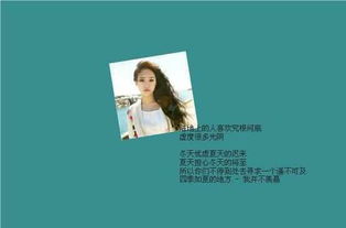 怎样写得出"喜欢你的100个理由"呢?