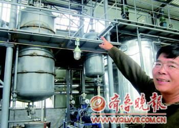 生物柴油的生产原理是什么?
