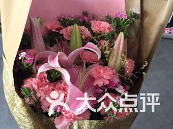 那时花开鲜花店翻译，那时花开什么意思