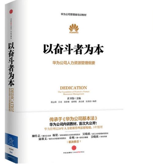 奋斗的青春观后感及心得10篇