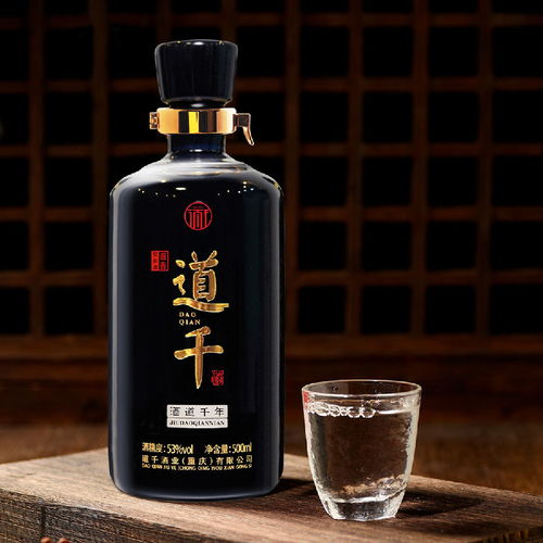 高档白酒杯品牌，高档白酒的标准