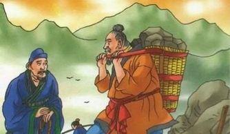 《愚公移山》全文翻译是什么