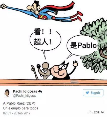 无动于衷的意思解释