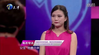陶真裴湛，陶真如