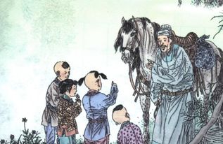 少小离家老大回全诗