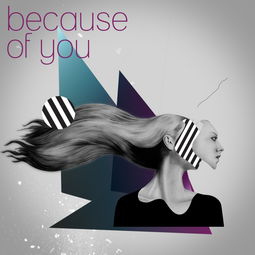 becauseofyou这首歌表达什么意思?，becauseofyou舞蹈教学完整版