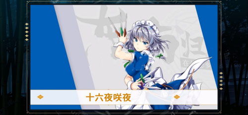 梦周情感，梦周庄