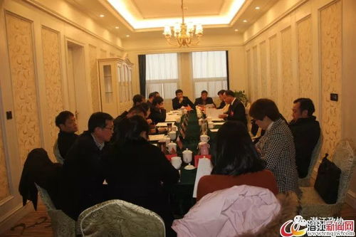 教育界期刊正规吗，教育界为什么叫杏坛