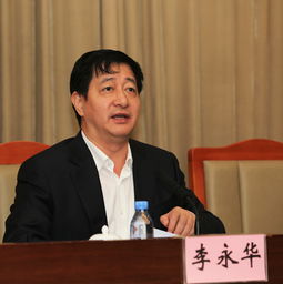 河南农业大学老师名单