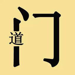 虚的成语接龙，虚的成语有哪些