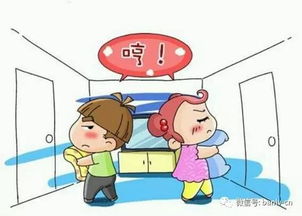 丧偶式婚姻的文案，丧偶婚姻的说说