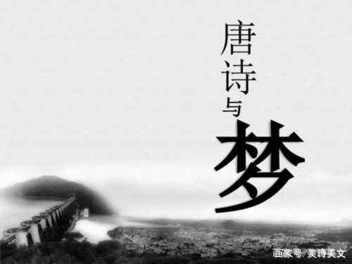 千古绝唱什么意思?