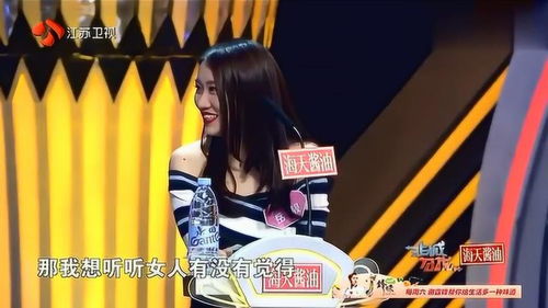 什么样的男人旺妻带财 男人旺妻相的七个标准?