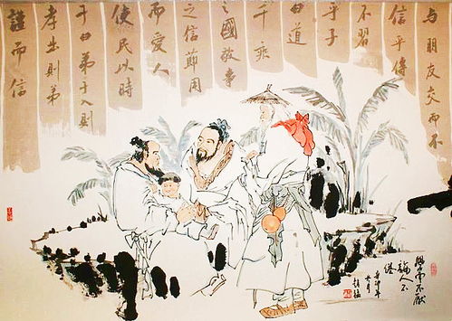 贫而无谄,富而无骄何如是什么意思?