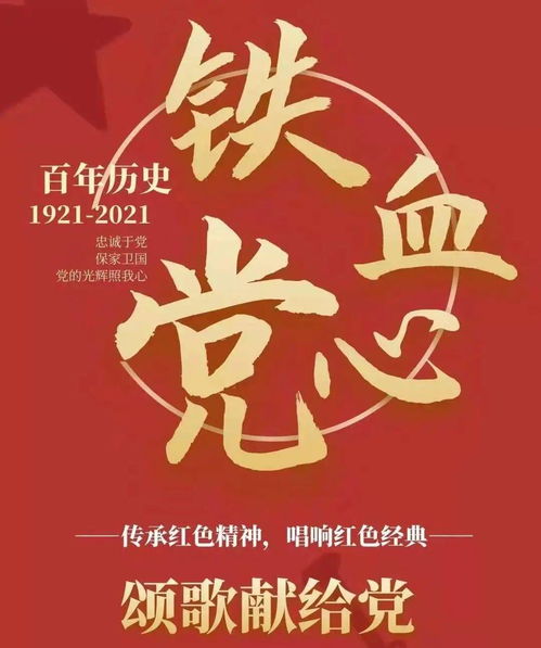 一百的读音是什么