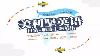 羡慕的拼音怎么拼写的，蛀赦禅师精微旁骛秘诀羡慕的拼音