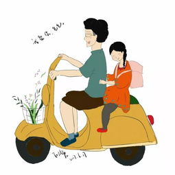 爸爸的爱作文400字精选10篇