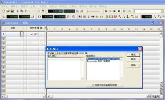 MID-是啥意思
