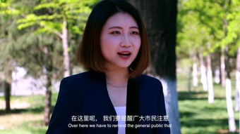 姊怎么读?