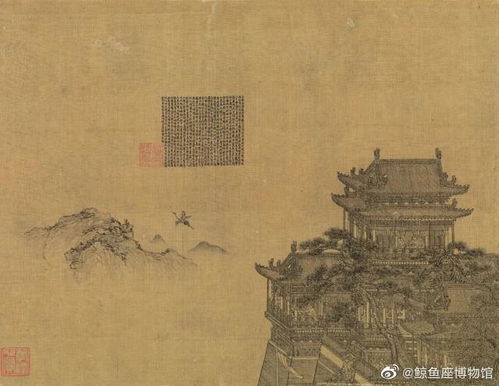 昔人是指谁