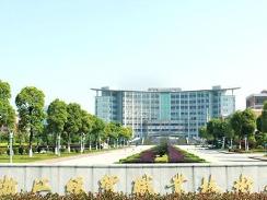 浙江经贸职业技术学院分数线