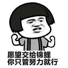 梦见我发财啊的预兆