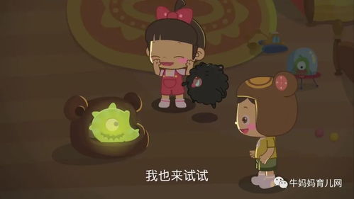 妖怪(术语)详细资料大全
