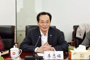 李志铭经验妙方，李志铭教授是哪里人