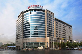 北京翔达国际商务酒店的酒店简介