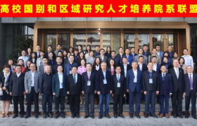 中山大学国际翻译学院怎么样，中山大学国际翻译学院考研