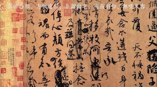 尚飨的意思解释，尚飨伏惟