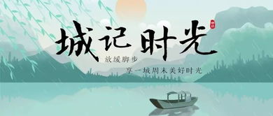 时光匆匆的唯美惊艳文案句子，时光匆匆的下一句是什么