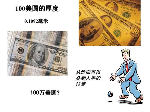 对立统一的理解，对立统一的观点原理和方法论