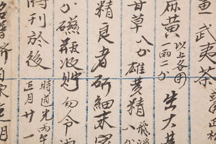 咊旺羲什么意思，羲字取名的寓意和象征