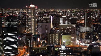 view怎么读