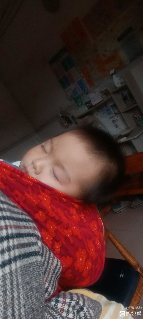 苦楚的拼音是什么