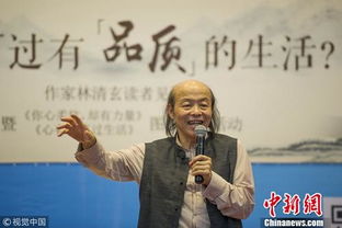 "随笔“ 英文怎么说