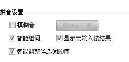 忌组词和拼音部首结构，忌组词和拼音和偏旁