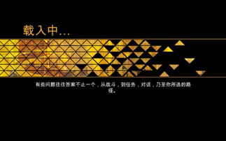 泰坦陨落的拼音，陨落的拼音怎么读