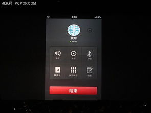 锤子是什么意思