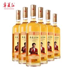成龙酒业有限公司白酒价格表，成龙酒店在哪里