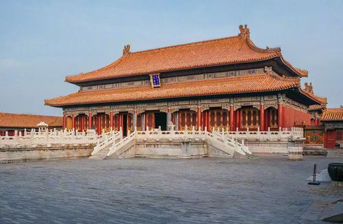 皇极殿是干什么的