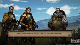 陨落和殒落什么意思