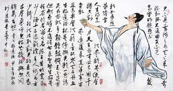 千金散来还复来的上一句