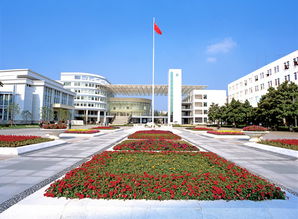 南京财经大学红山学院排名