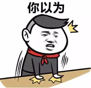 忽悠是什么意思