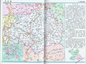 平江县地图高清版大图，岳阳市平江县地图