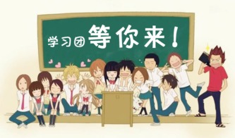 班级口号霸气押韵