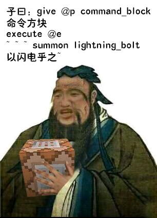 妄口巴舌,打一生肖带解释?